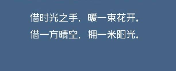 图片[2]-你说，我的伴娘是你-轻刻年轮