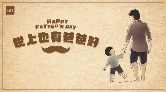 任时光飞逝，你依旧是我心中的超人-轻刻年轮