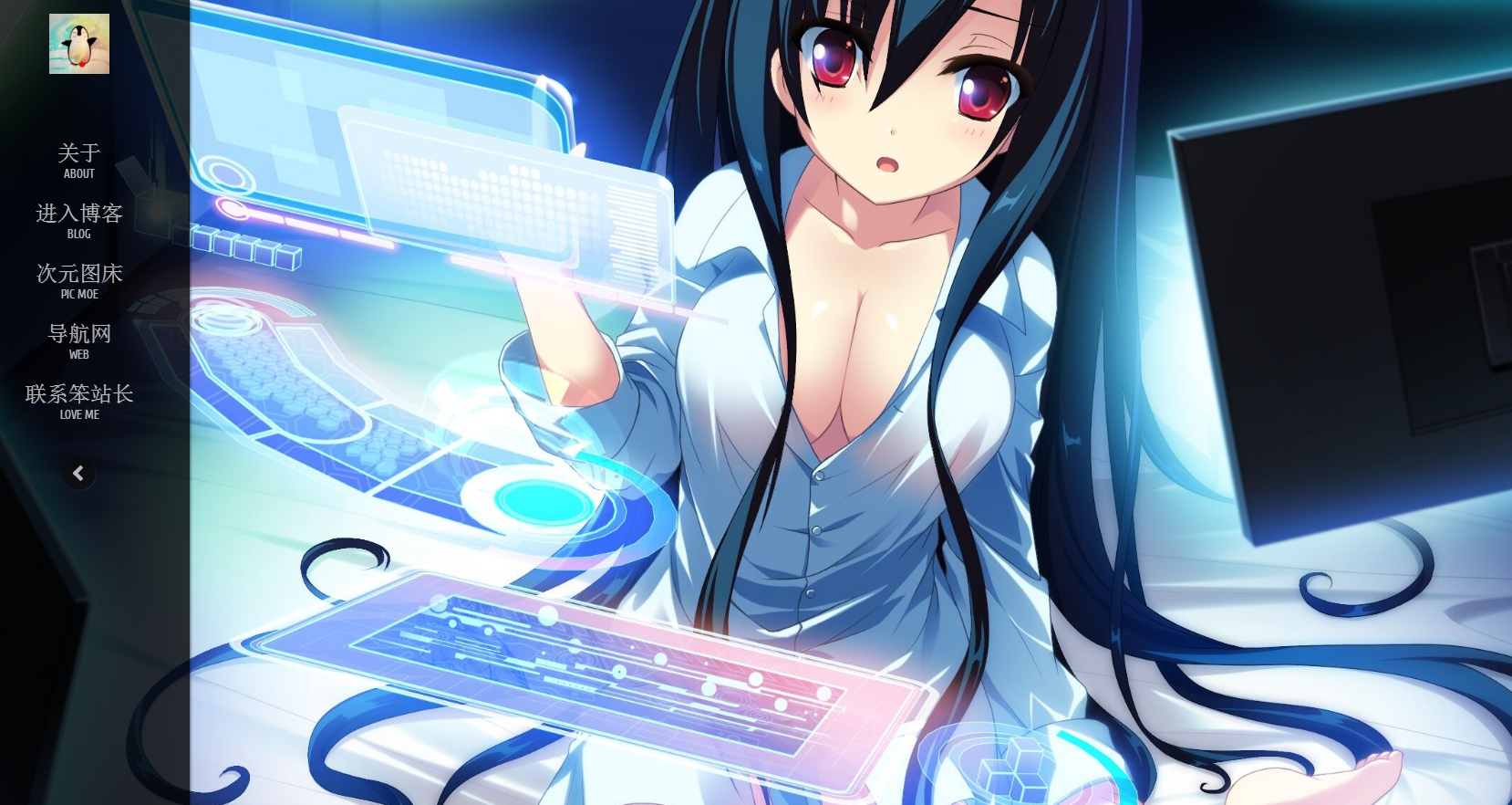 图片[1]-二次元动漫风格网站引导页html5源码分享-轻刻年轮