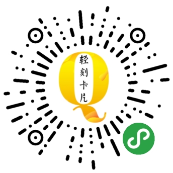 图片[7]-关于网站的一些旗下资源更新/评论问题/资源下载问题整合-轻刻年轮