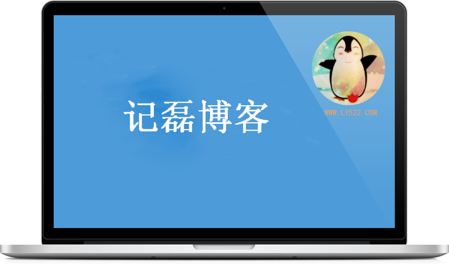 个人简历响应式布局简约设计，介绍页|企业商品展示源码程序-轻刻年轮