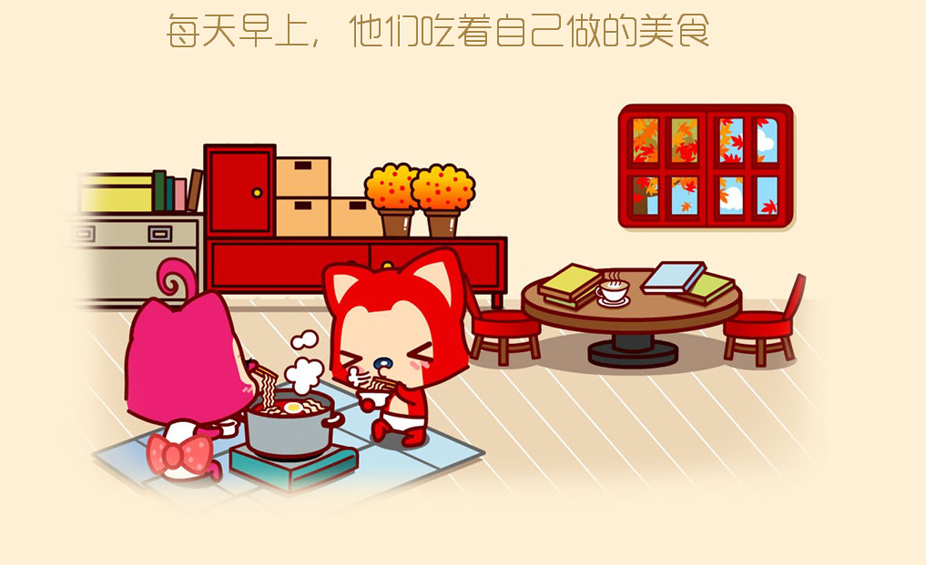 图片[3]-七夕表白源码分享让你创意表白爱意满满-轻刻年轮