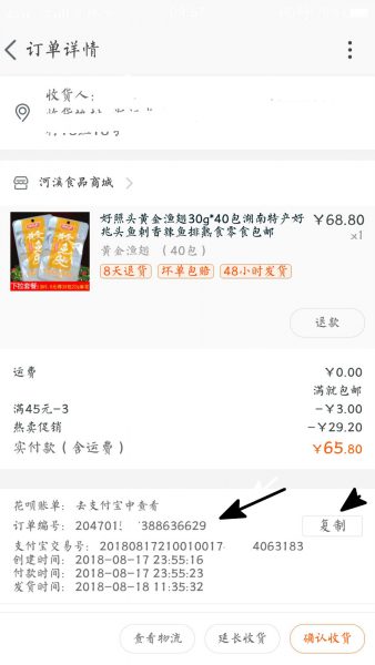 图片[4]-个人推荐一个好玩的娱乐性机器人-轻刻年轮