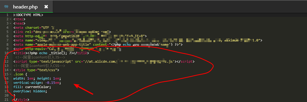 图片[7]-使用阿里ico图标给WordPress导航栏添加好看图标博客菜单图标-轻刻年轮