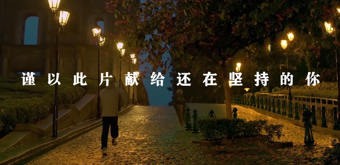 请问你的梦想是什么？最初的梦想-轻刻年轮