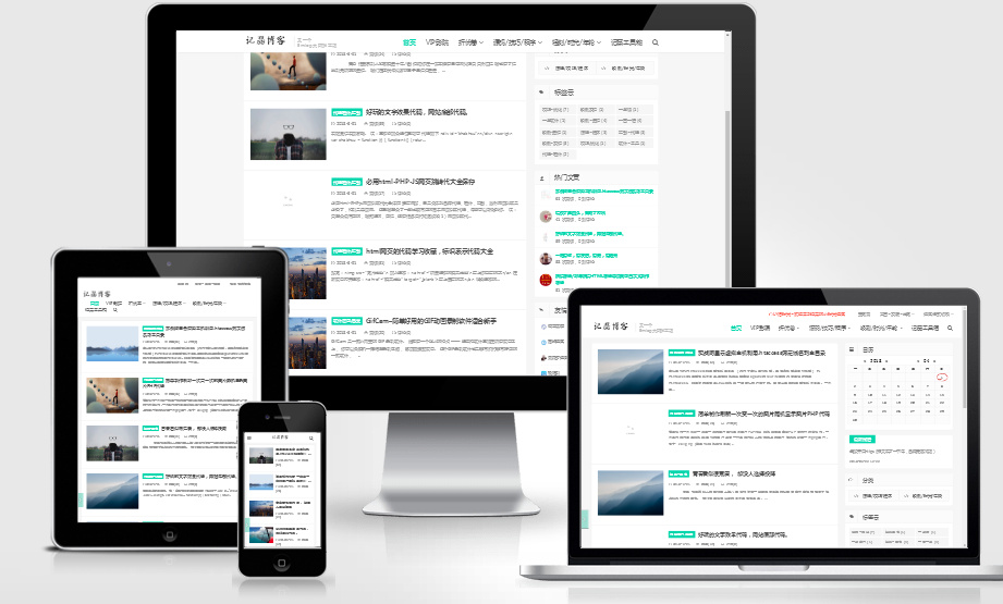 网站缩略图源码分享下载记磊工具箱炫酷源码代码-轻刻年轮
