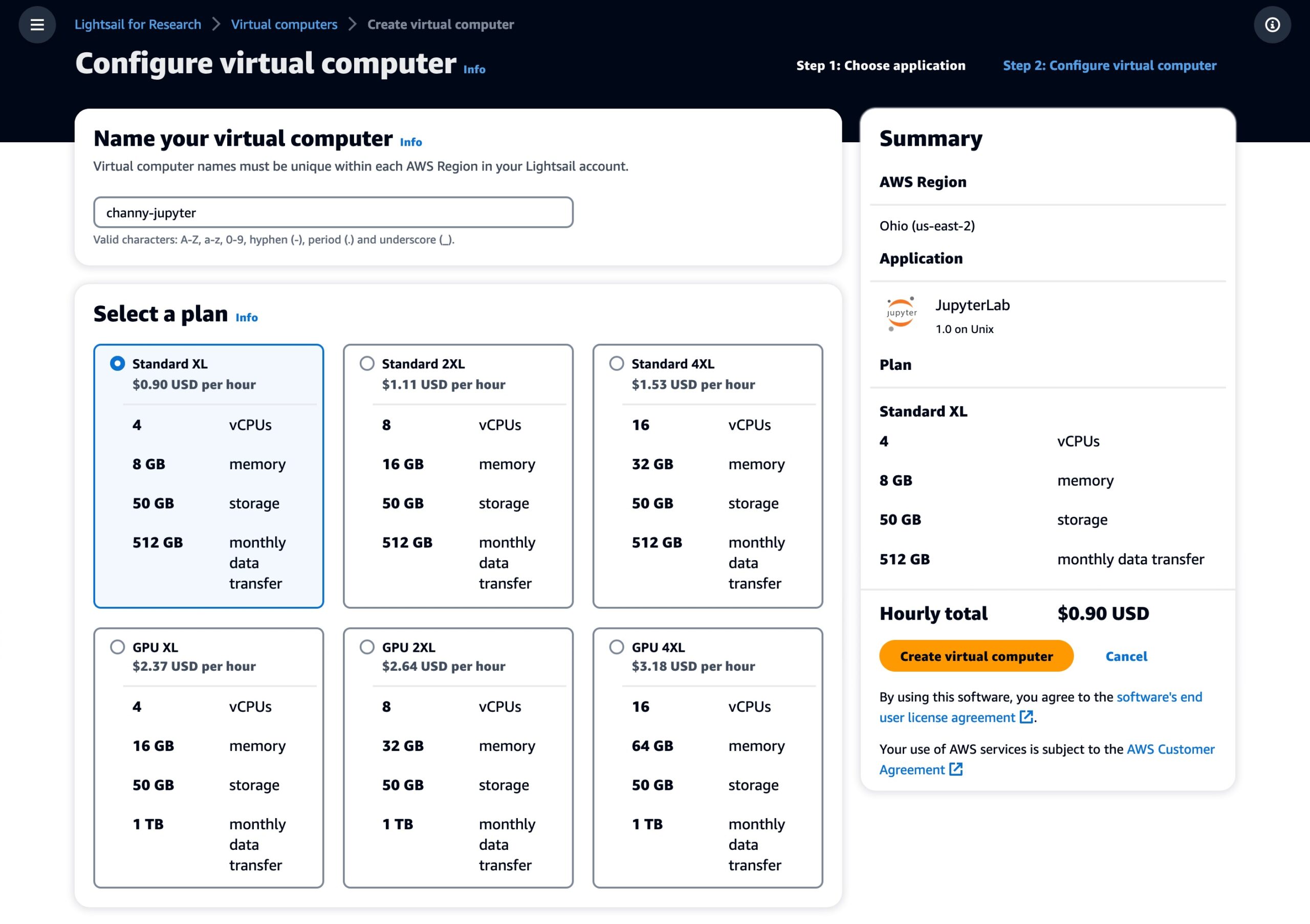 图片[3]-采用一体化研究环境的 Amazon Lightsail for Research-轻刻年轮