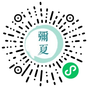 米夏头像-轻刻年轮