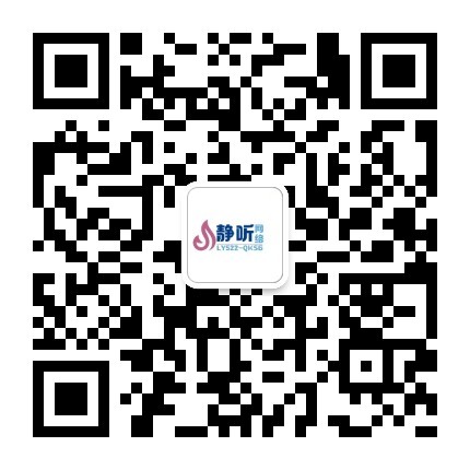 图片[2]-静听推荐，全网吃喝玩乐推送到位的详细教程-轻刻年轮