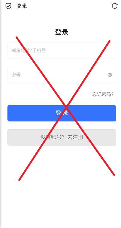 图片[3]-最新微信支付宝运动步数修改方法教程无需下载软件-轻刻年轮