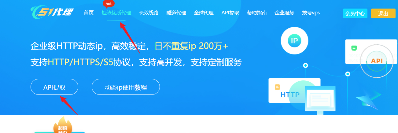 图片[6]-Mixia steps走一走助手|智能运动同步与步数管理专家onetool精简版-轻刻年轮